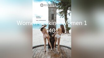 Women Seeking Women 140