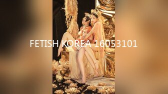 FETISH KOREA 16053101