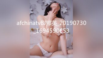 afchinatvBJ邢英_20190730_1694590653