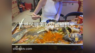 91狙神171CM外企女秘书，情趣马甲吊带装，这女的真是极品，不枉费一番大功夫，操起来非常带劲值了 ！