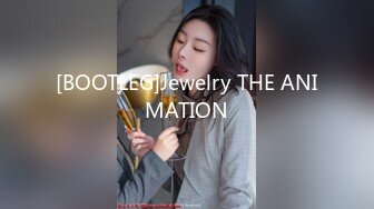 [BOOTLEG]Jewelry THE ANIMATION