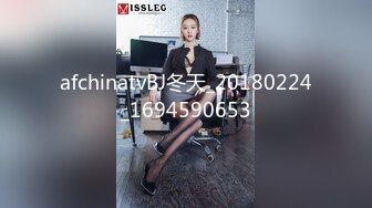 afchinatvBJ冬天_20180224_1694590653