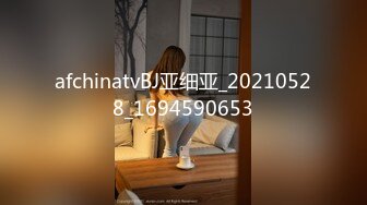 afchinatvBJ亚细亚_20210528_1694590653