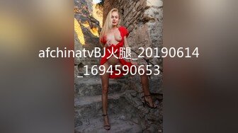 afchinatvBJ火腿_20190614_1694590653