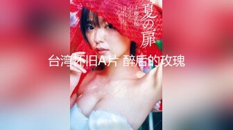 敲可爱双萝莉TS唐嘉琪和于梦婕 真女，相聚KTV  里面很多美女，不知不觉裤裆溜出一根鸡巴吓晕你  吃鸡鸡吃奶子的KTV!