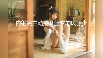 [261ARA-468]【現役女子大生】21歳【100%神巨乳】あやせちゃん参上！