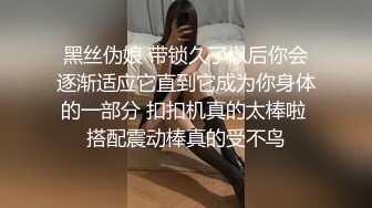 深夜趁着家人都睡着了找我姐深聊情到深处自然射