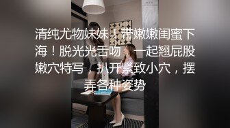 八块腹肌好友一起来操小炮友,屁屁打得啪啪响