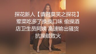 宾馆里极品身材的泰国小妖抚摸暧昧撩人表情口交撸管主动上位插入菊花性服务