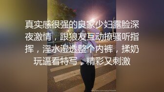 战神小利约战牛仔裤肉感骚女，镜头前深喉口交，舔逼扣穴正入抽插，骑乘猛操大屁股晃动奶子