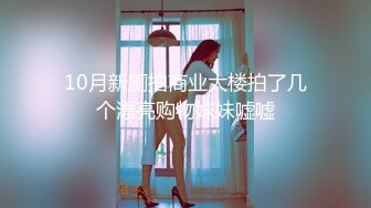 处女母狗