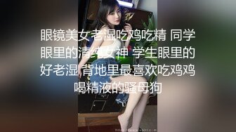 办公楼女厕固定摄像头偷窥多位年轻的美女职员嘘嘘干啥的都有 (4)