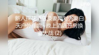 十月新流出私房大神极品收藏商场女厕全景后拍系列几个挺嫩的馒头一线逼